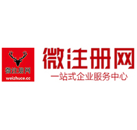 潮州贵州注册公司没有地址怎么办